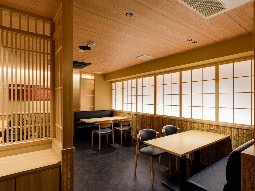 Фото Hotel Shiki Utsubo Park