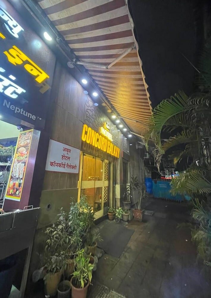 Фото Aboo's Hotel Concord Galaxy