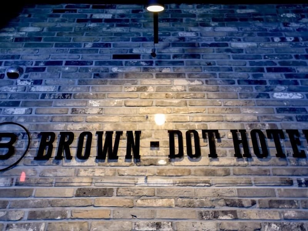 Фото Brown Dot Hotel Yangjeong