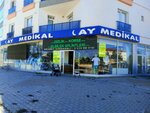 Mon Medical (Konya, Beysehir District, Beytepe Neighborhood, Sehit Cemil Dosemeci Avenue, 34A), medical equipment