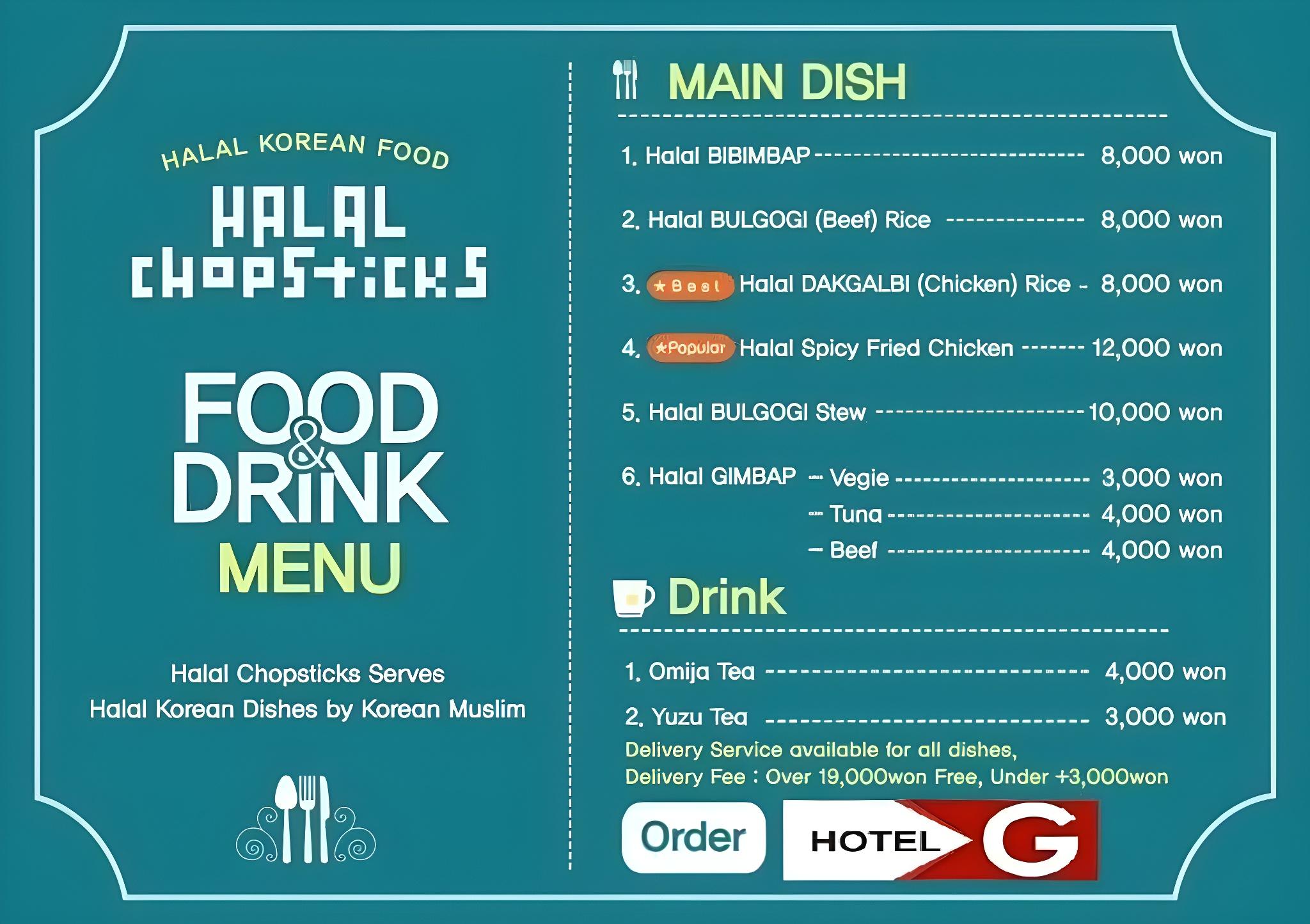 Фото G Mini Hotel Dongdaemun