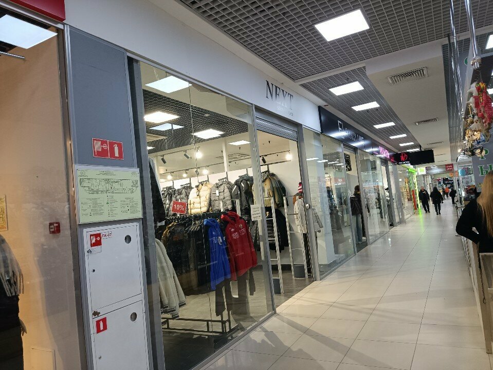 Clothing store Next, Kirov, photo