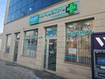 Tonus Les (Chekhov Street, 29/6), pharmacy