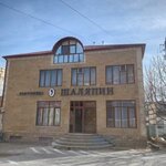 Шаляпин (Yu. Gagarina Street, 2Д), hotel