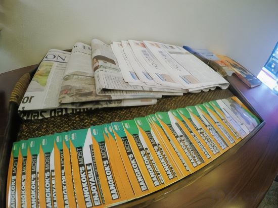 Фото City Lodge Bangkok