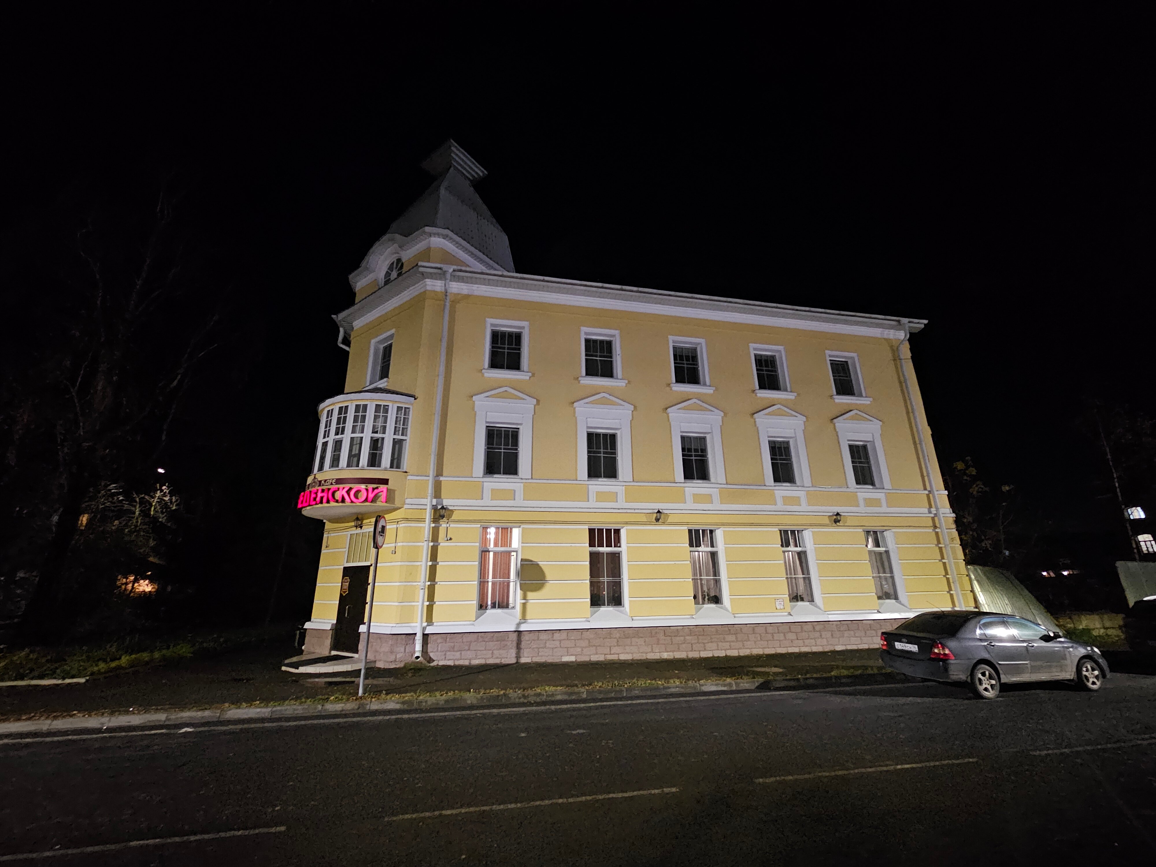 Фото На Введенской