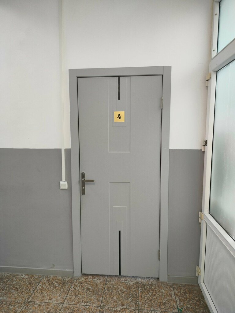 Customs broker Universe customs, Almaty, photo