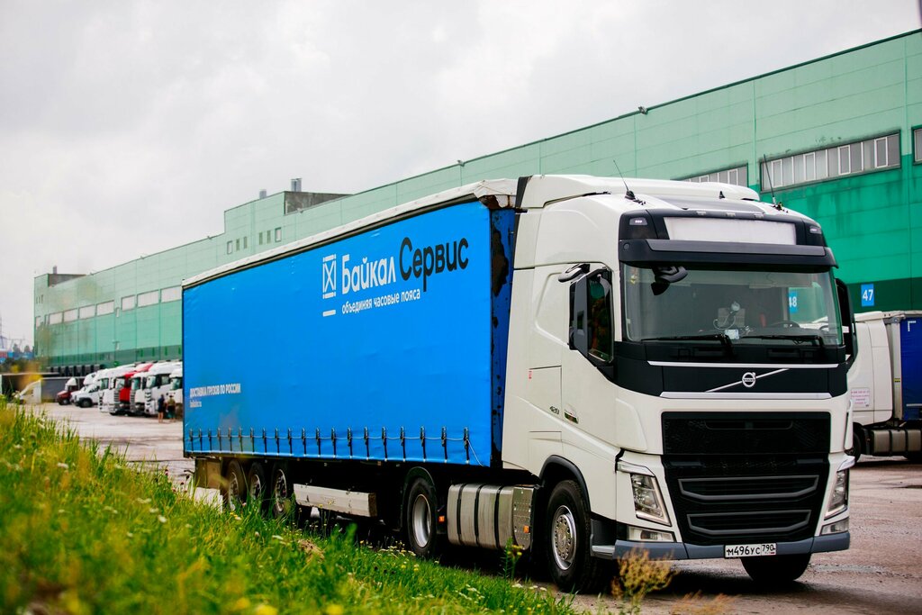 Haulage Baikal Service, Balkhash, photo