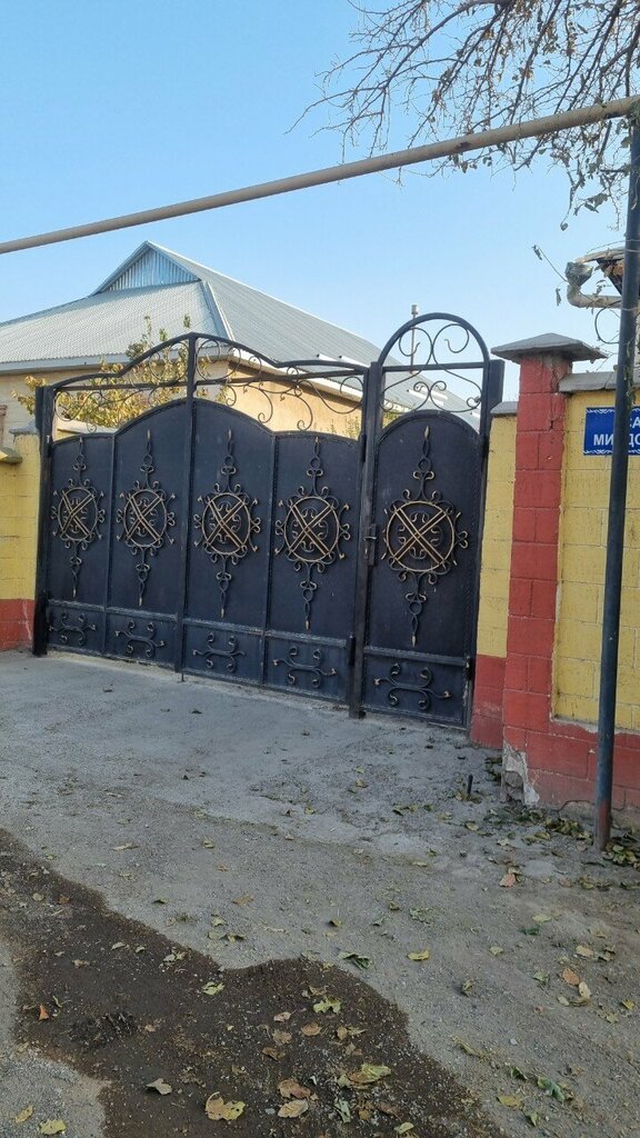 Design studio Loveballoon Shymkent, Chimkent, photo