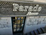 Parade Flowers (Tumanyan Street, 38), flower shop