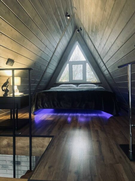 Фото Афрейм Атмосфера