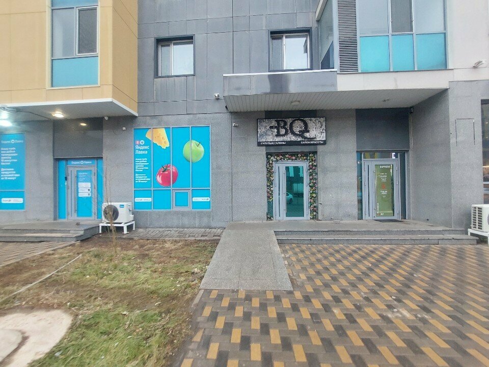 Tattoo studio Mehendiastana, Astana, photo