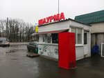 I love street food (Karachevskoye shosse, 79В), fast food