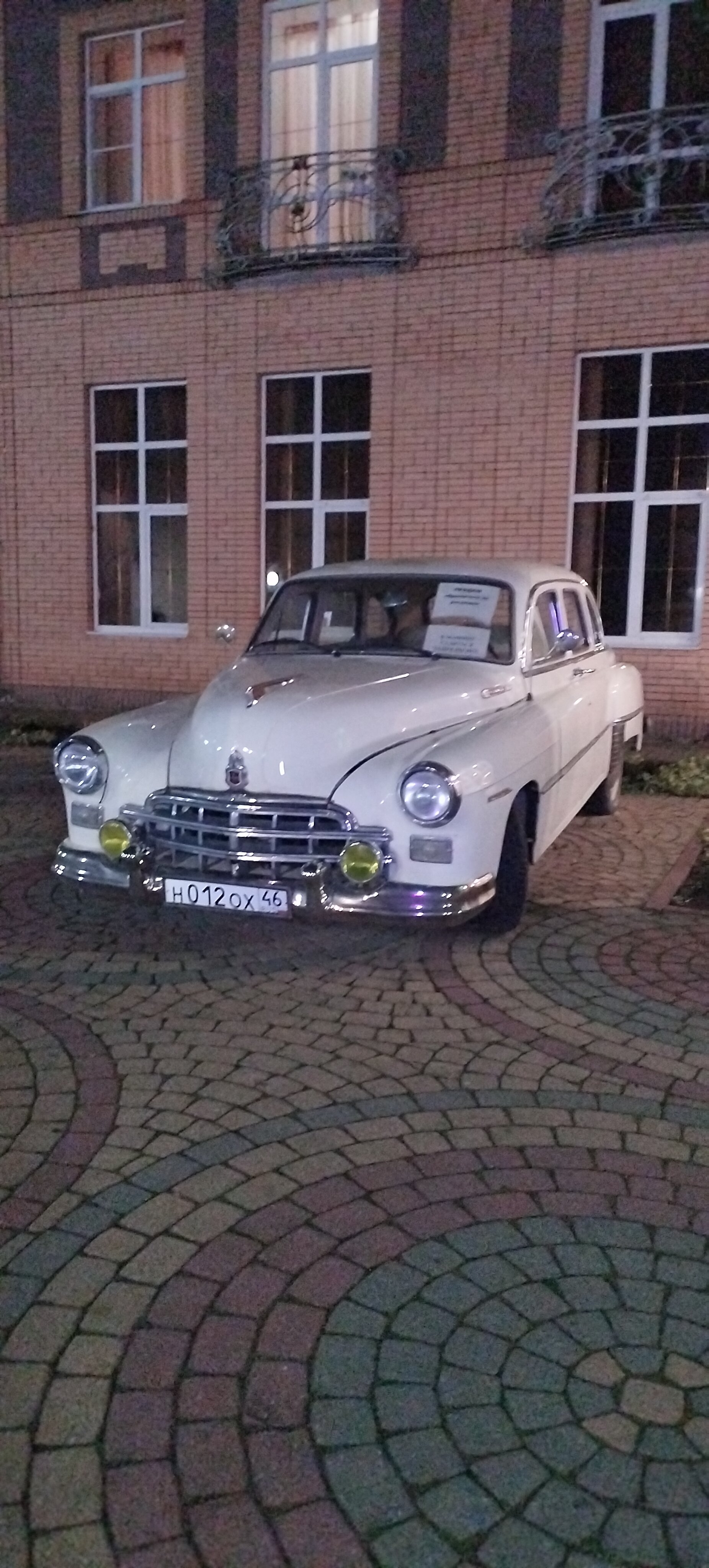 Фото Роща невест