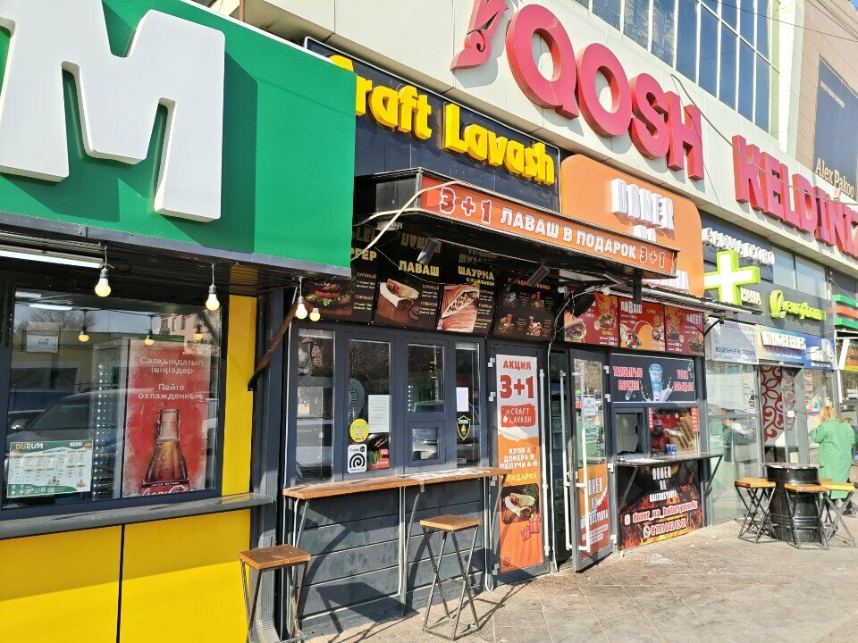 Fast food Craft Lavash, Chimkent, photo