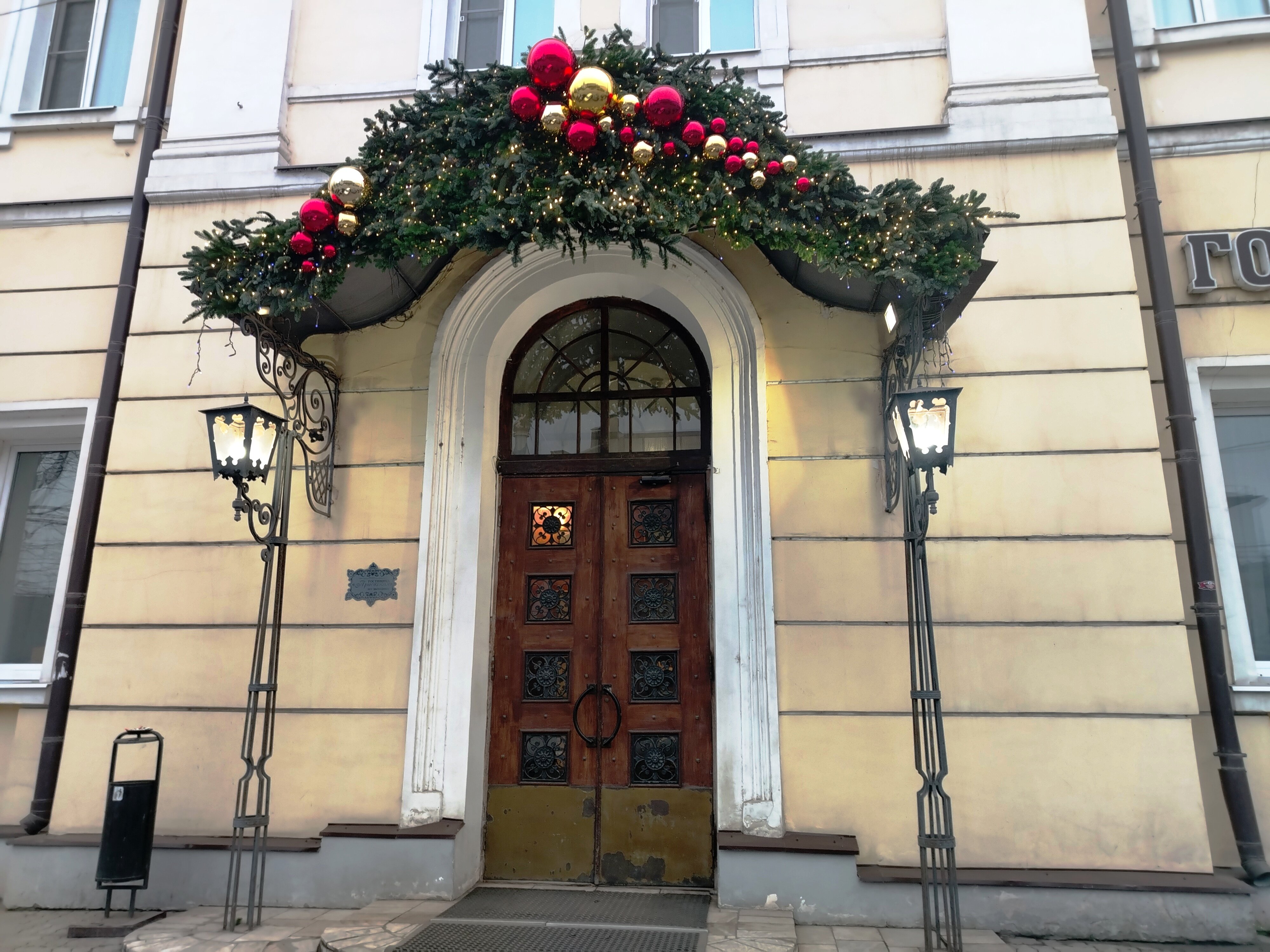 Фото Приокская