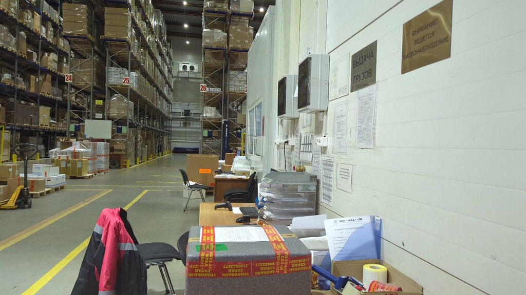 Equipment of laboratories Eko-med SM, sklad, Dolgoprudniy, photo