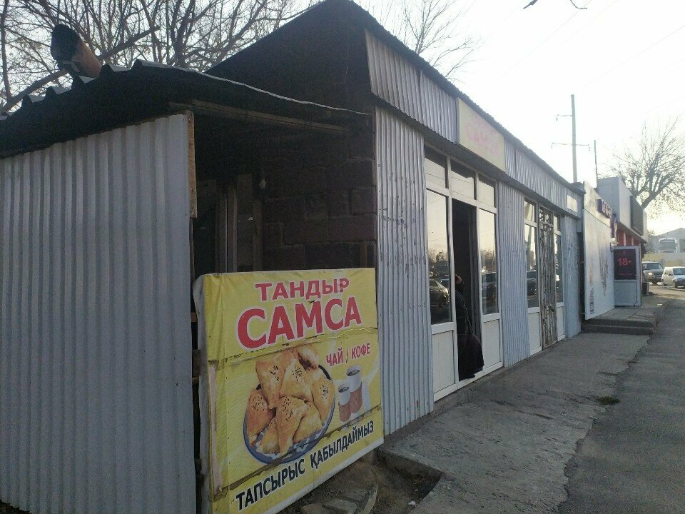 Fast food Samsa Alemi, Chimkent, photo