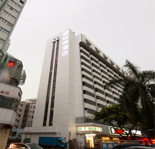 Insail Hotels - Luohu Dongmen Shenzhen