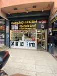 Karataş iletişim (Istanbul, Umraniye, Yukari Dudullu Neighborhood, Cuda Gazi Gulbaba Street, 16C), phone repair