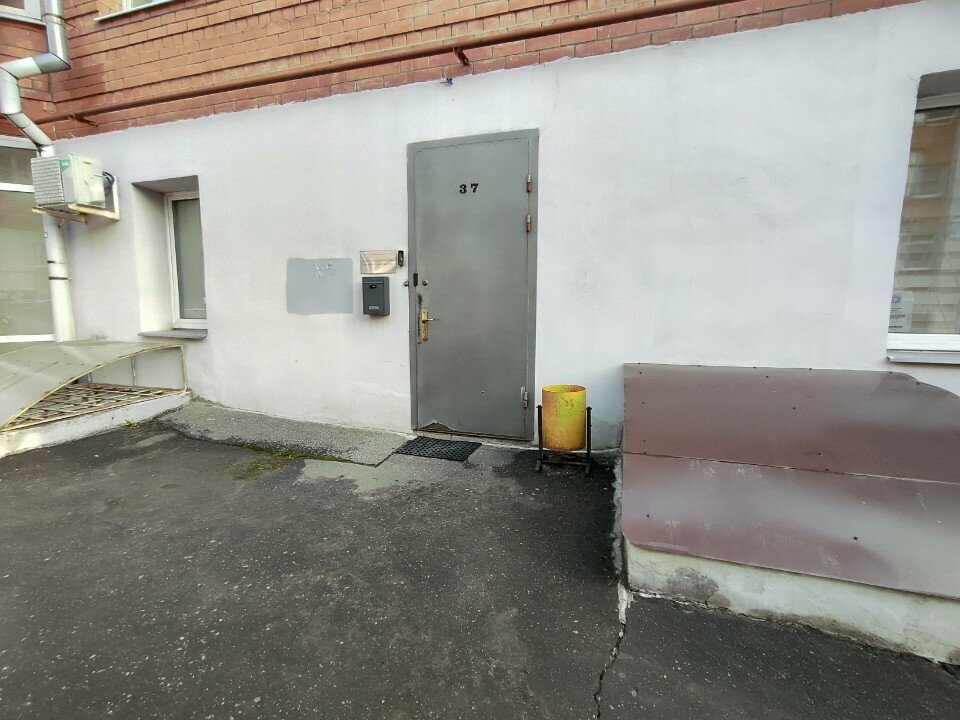 Design institute Центр проектирования зданий и сооружений, Tver, photo