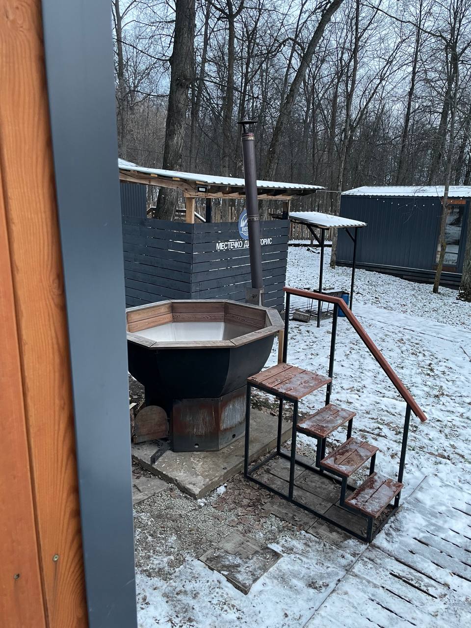 Фото Барнхаусы Victory