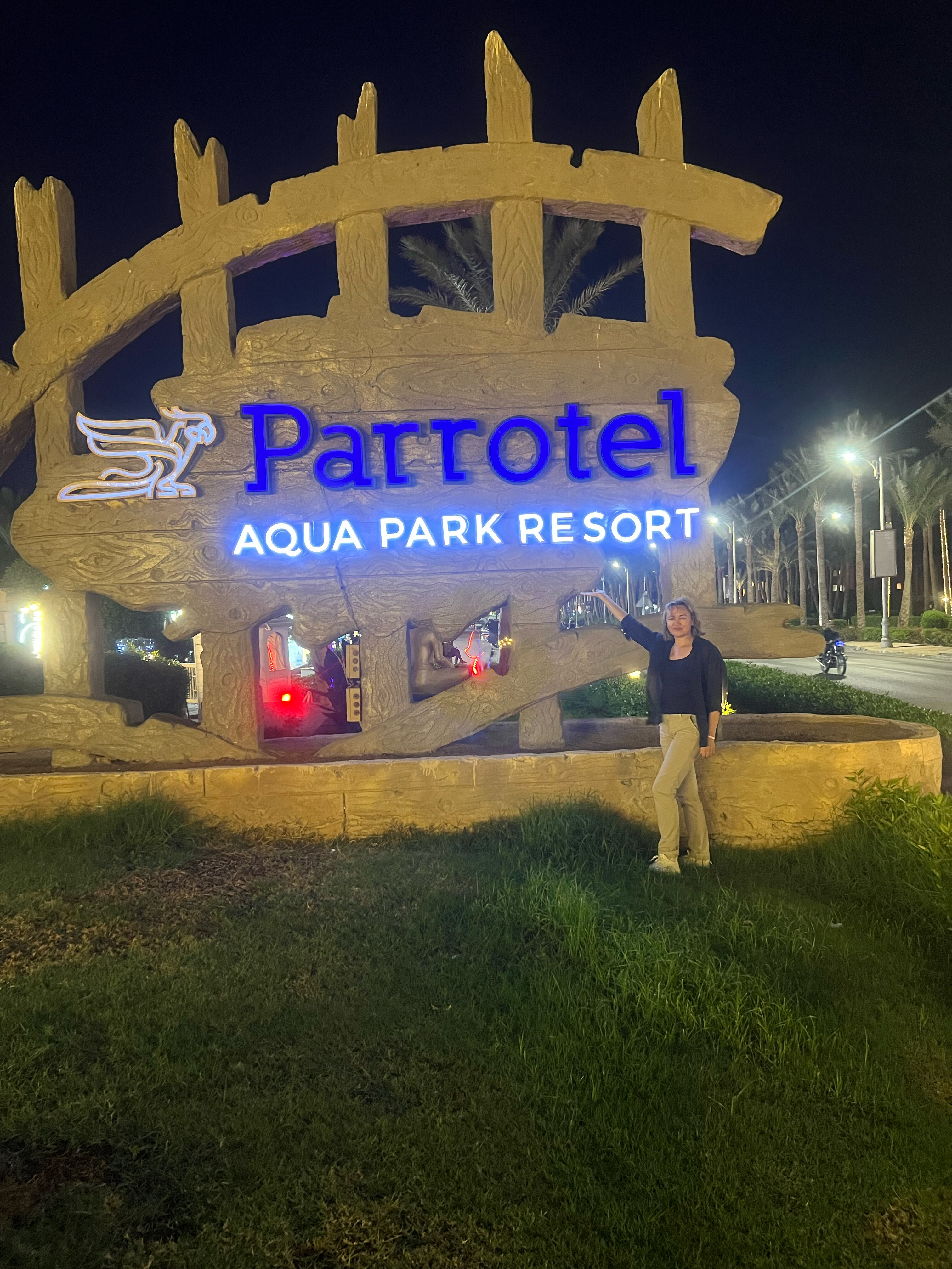 Фото Parrotel Aqua Park Resort