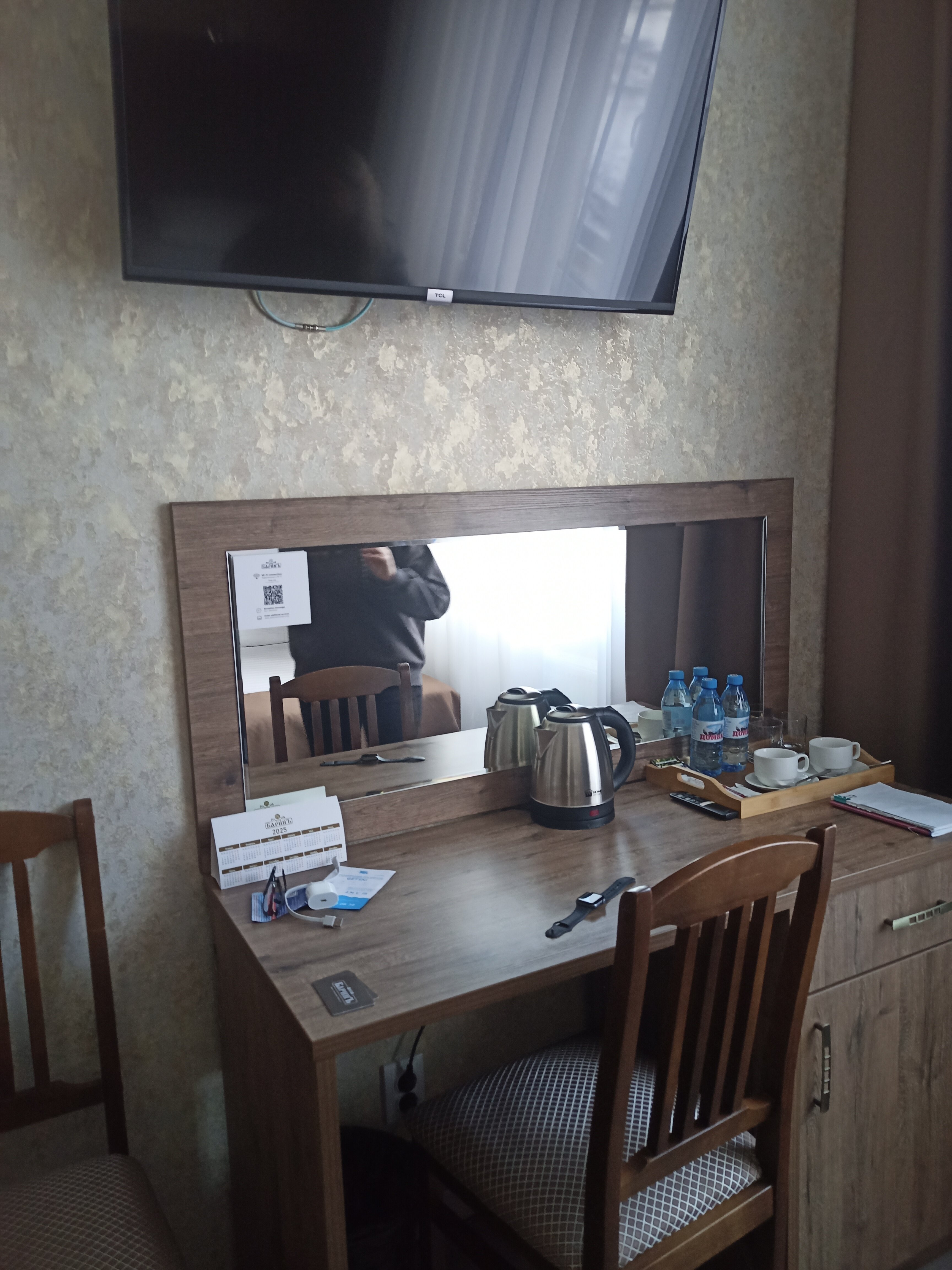 Фото Баринъ