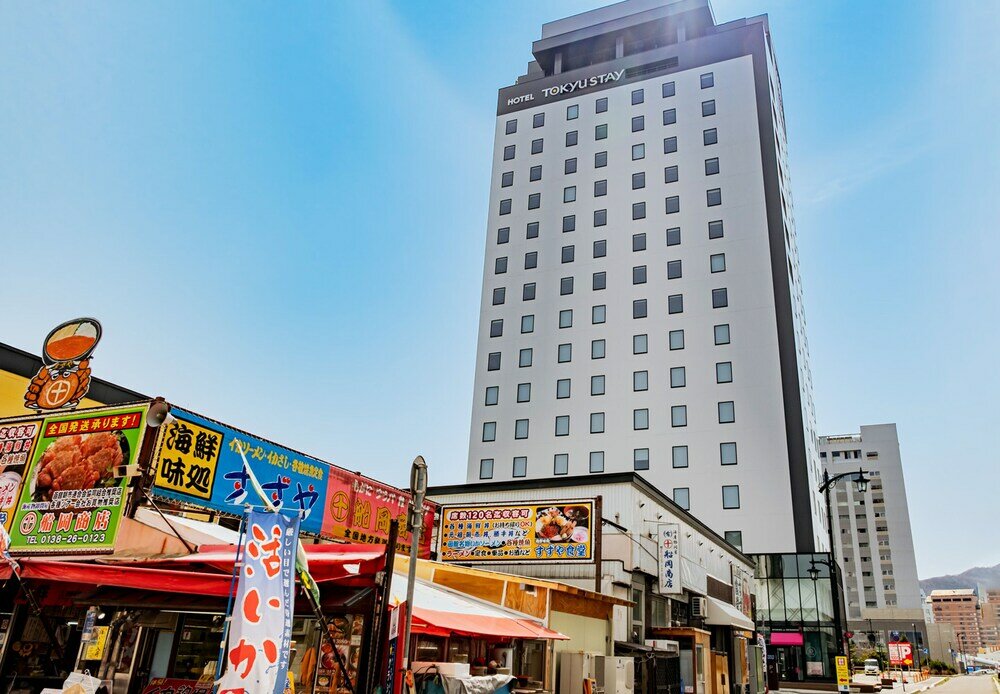 Фото Tokyu Stay Hakodate Asaichi Akarinoyu