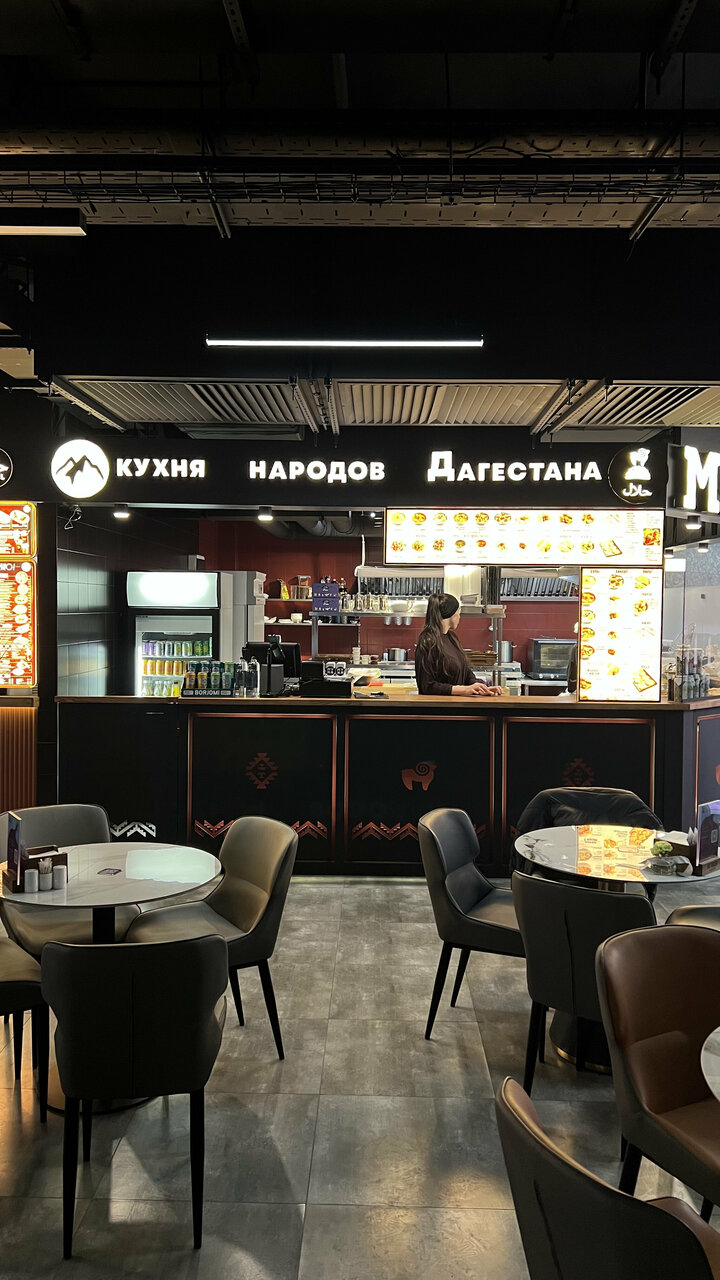 Мука — Мука, фото банкетного зала