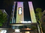 Hotel Asia