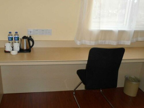 Гостиница Hanting Express Hefei Hongxing Road в Аньхое