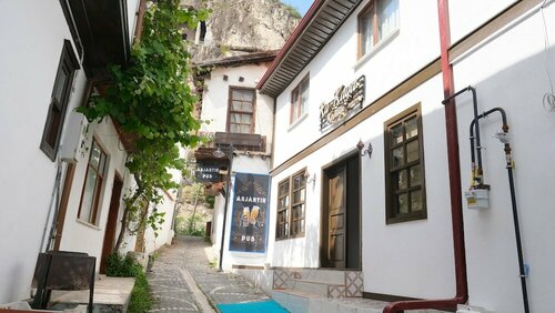 Гостиница Rukaya Konağı в Амасье