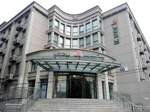 JinJiang Inn Beijing Changchun Street Inn