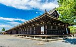 Kyoto Shijo Takakura Hotel grandereverie