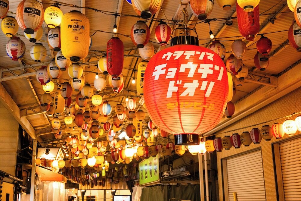 Фото Hotel Daiki