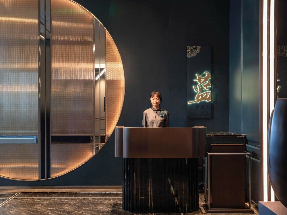 Фото Pullman Jiaxing Pinghu Excellence