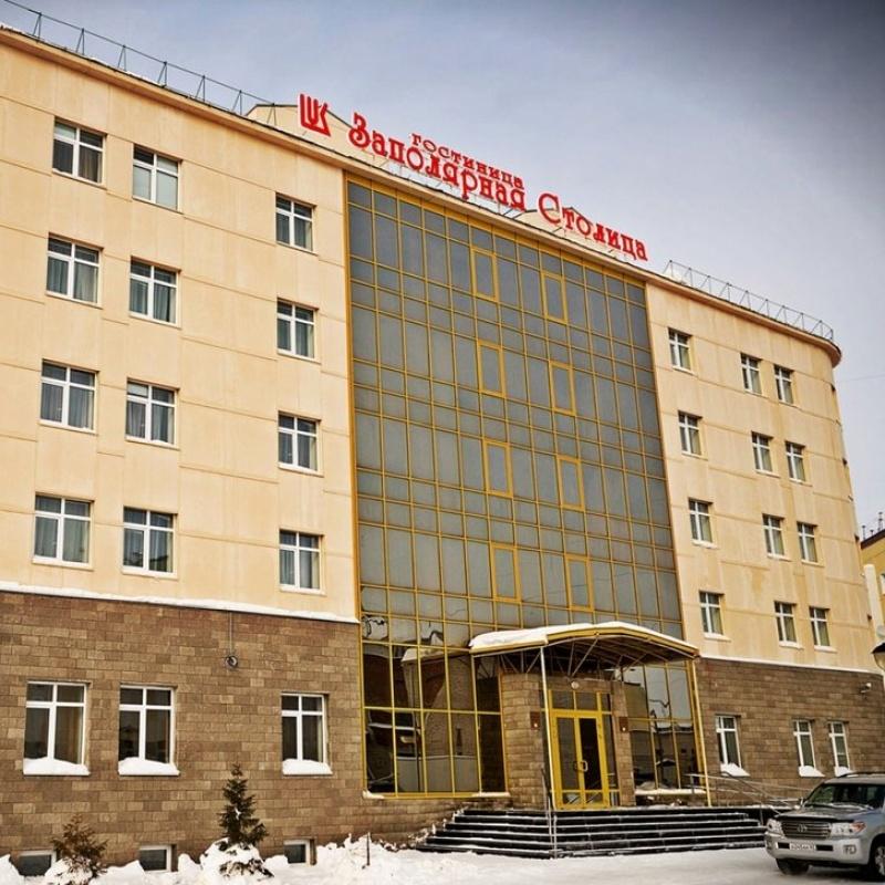 Фото Заполярная столица