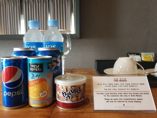 Фото Best Louis Hamilton Hotel