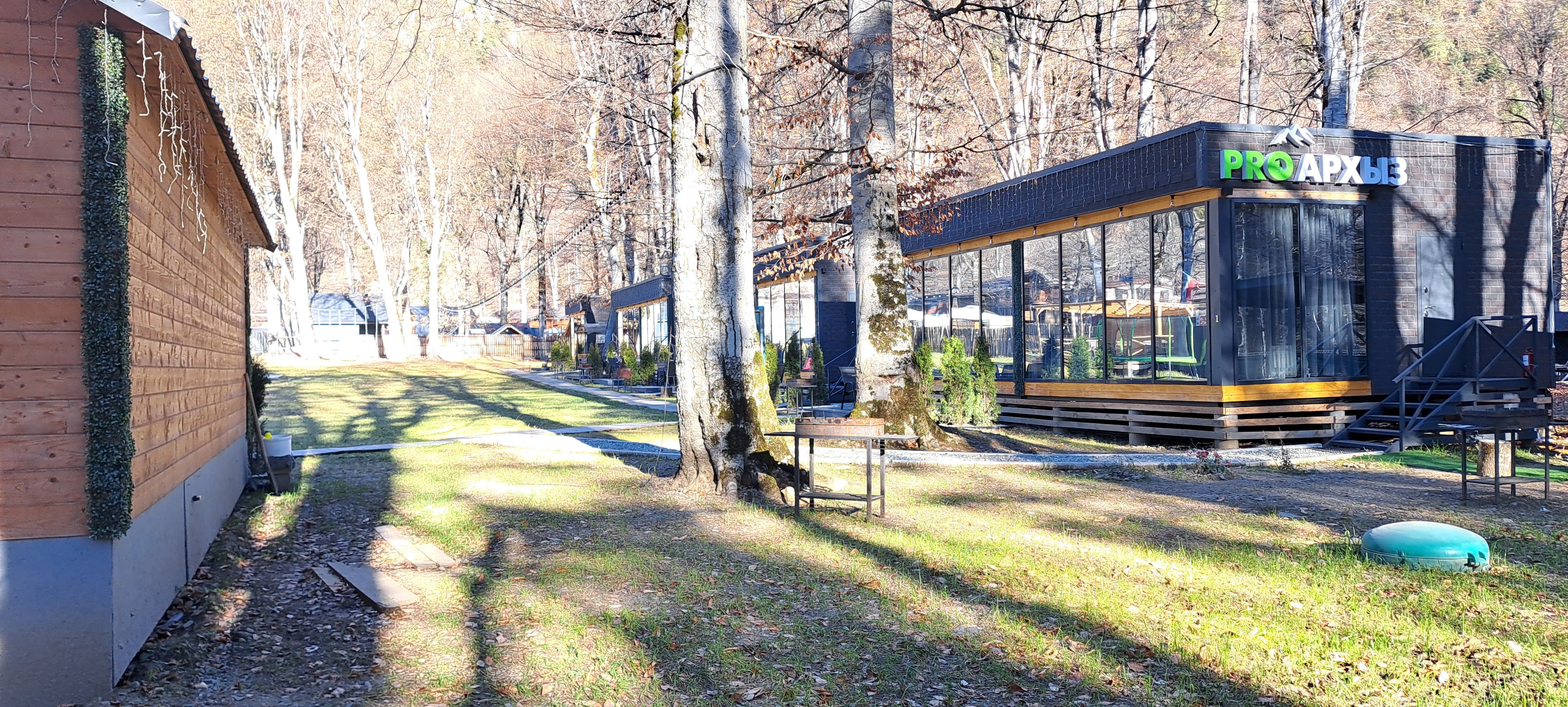 Фото ProАрхыз