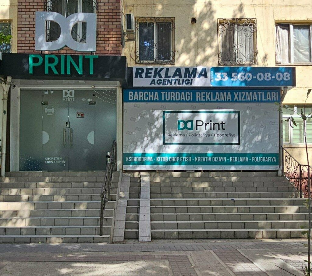 Large format printing Ddprint, Tashkent, photo