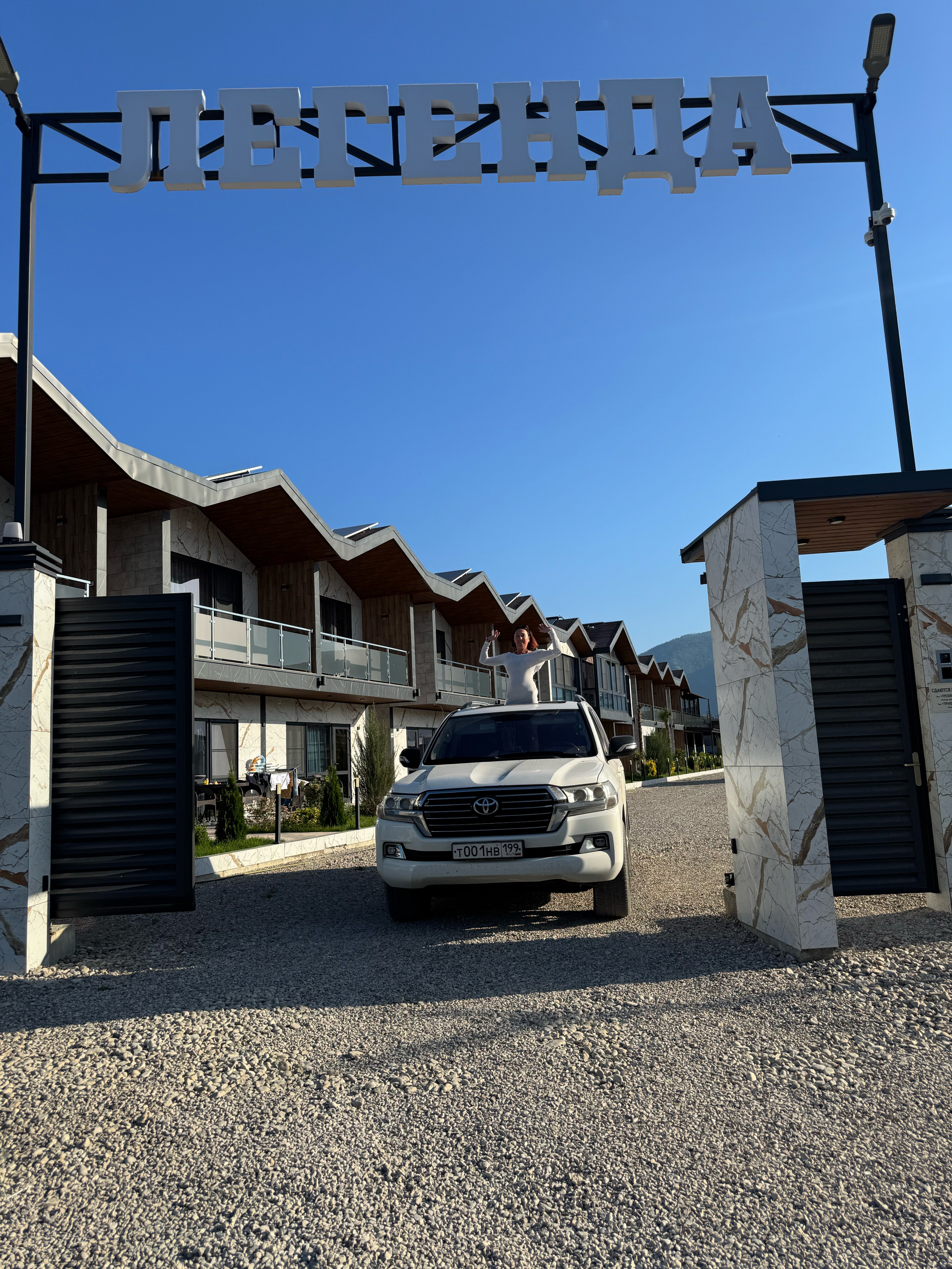 Фото Легенда Алахадзы