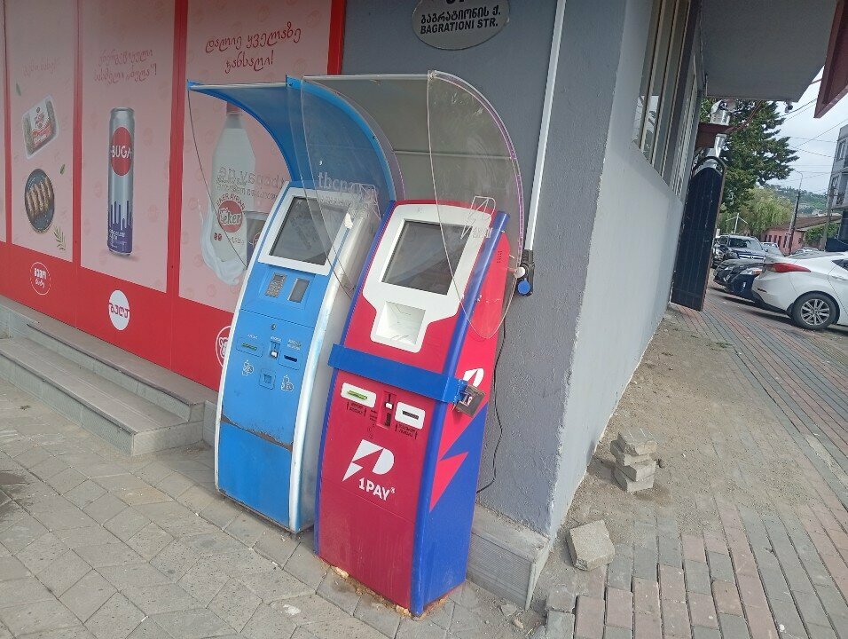 ATM Tbc Pay, Batumi, photo