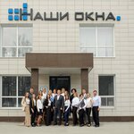 Nashi okna (Koltsevaya ulitsa, 2В), windows