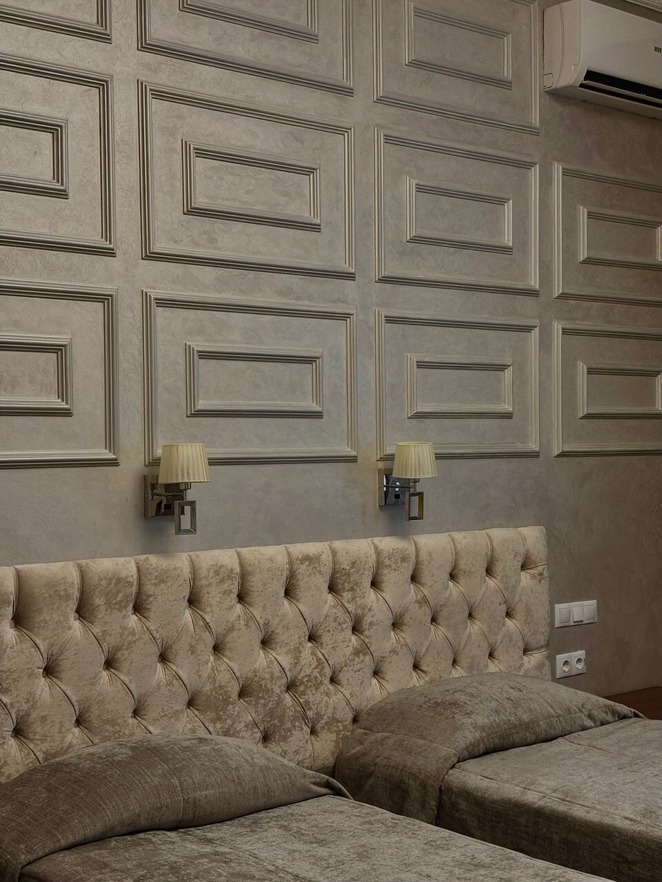 Фото Хантама