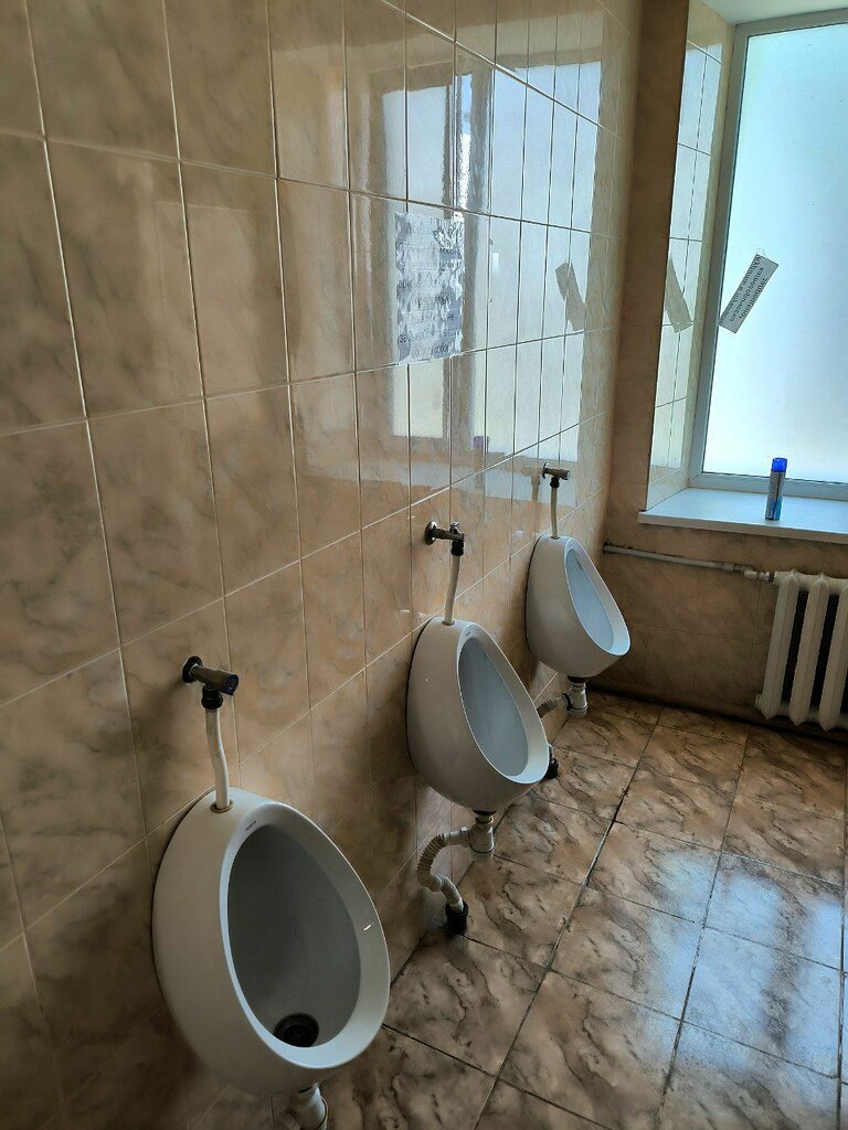 Гостиница Мини-Отель Детская Туристская база, Симферополь, фото