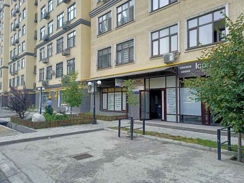 Tıp merkezleri ve klinikler U Clinic, Bişkek, foto