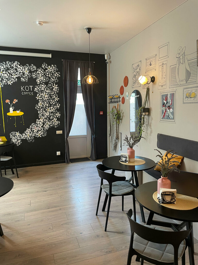 Coffee shop Кот, Anapa, photo