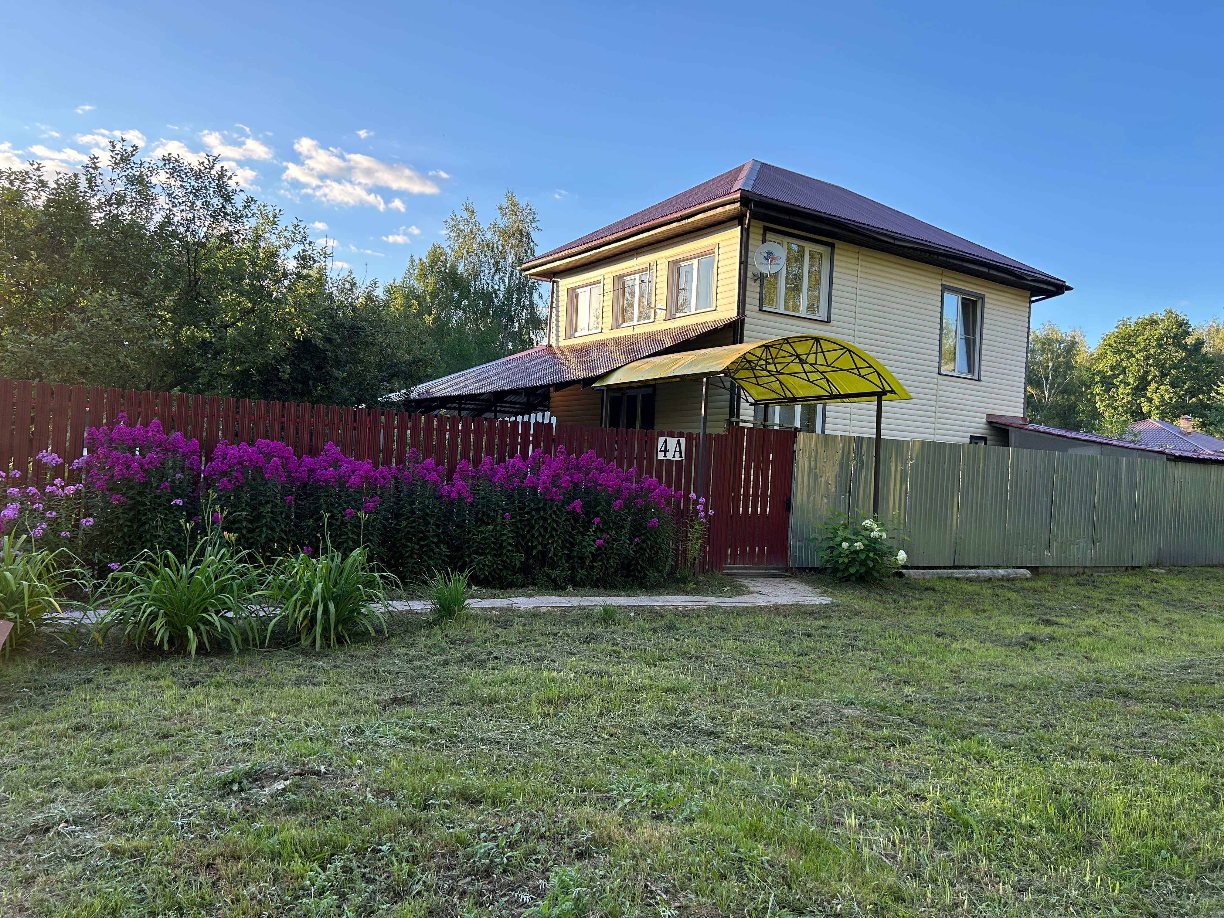 Фото Посиделки