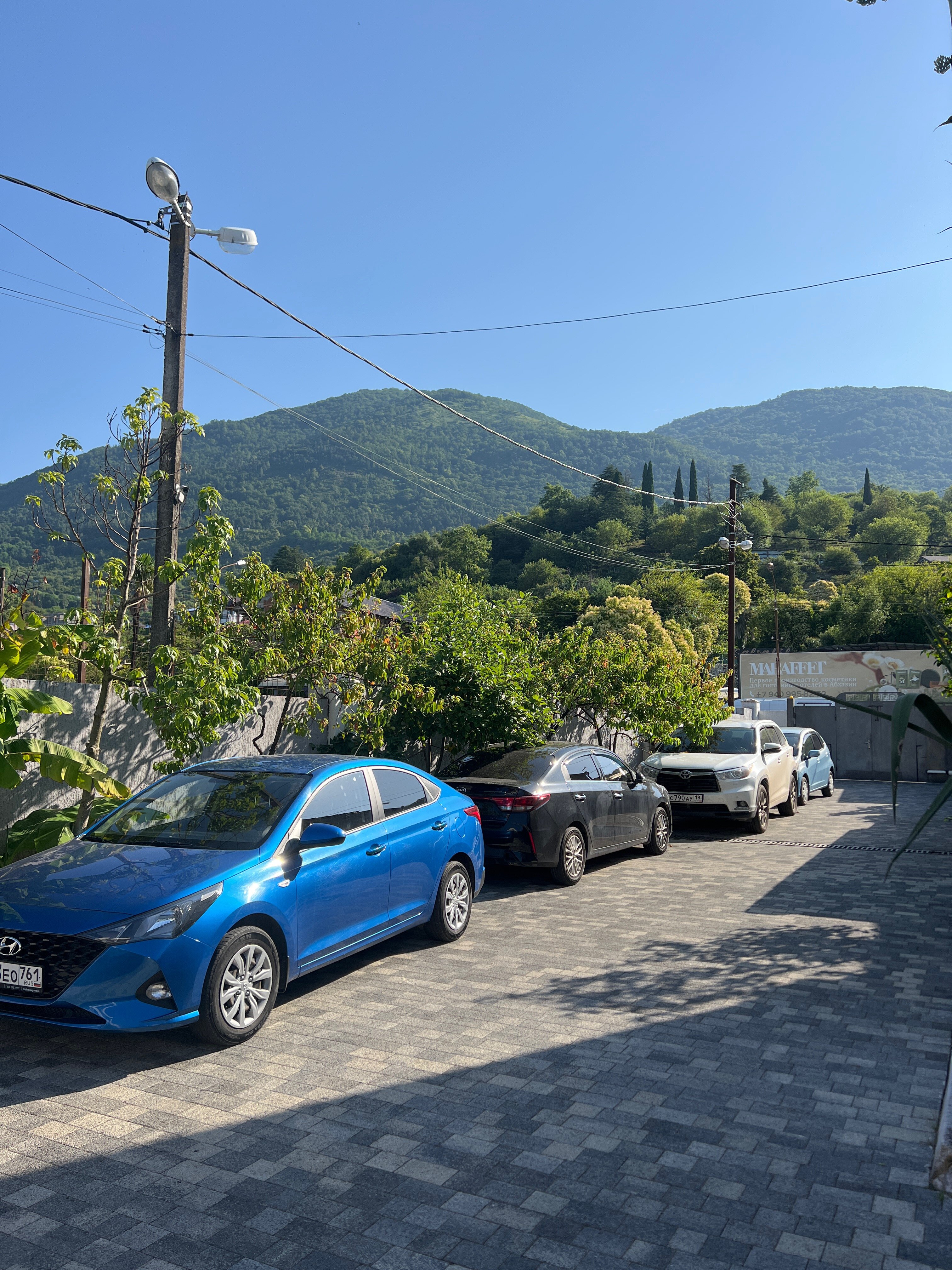 Фото Отель Гега